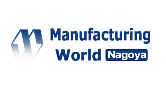 日本名古屋国际工业博览会Manufacturing World Nagoya